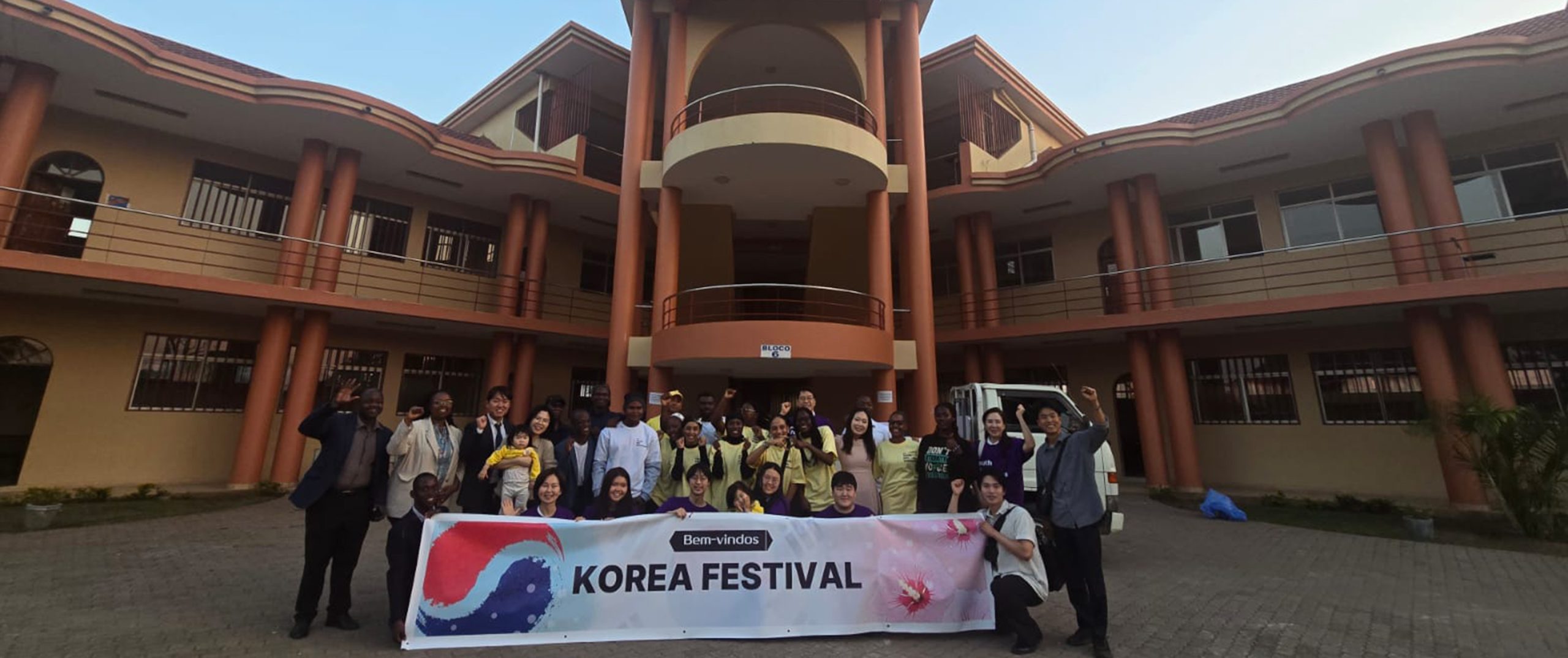 Korea Festival