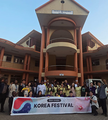 Korea Festival_